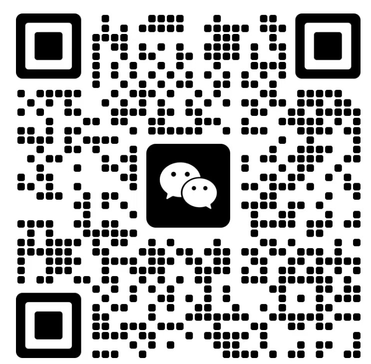 扫一扫加微信-亮剑学堂
